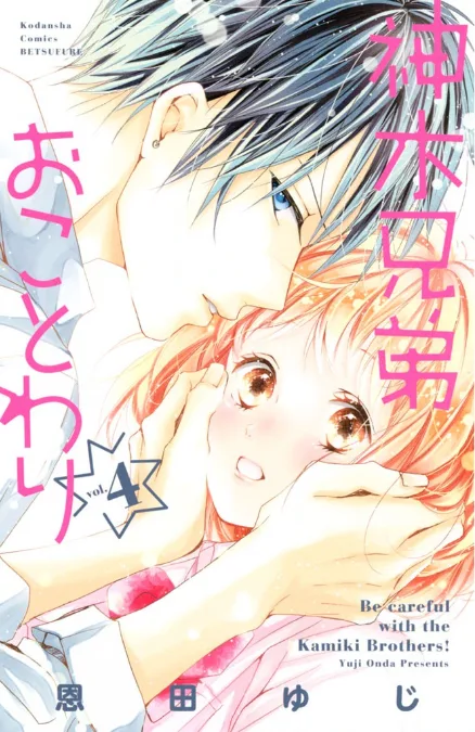 Volume 00