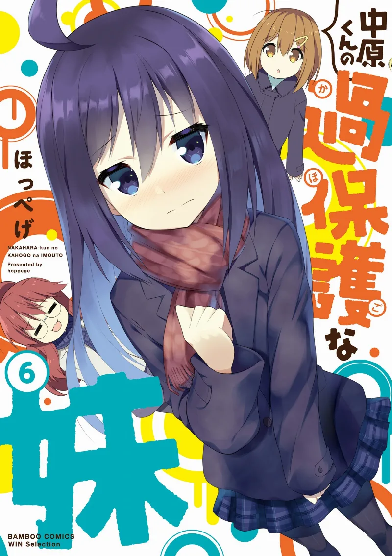 Volume 06