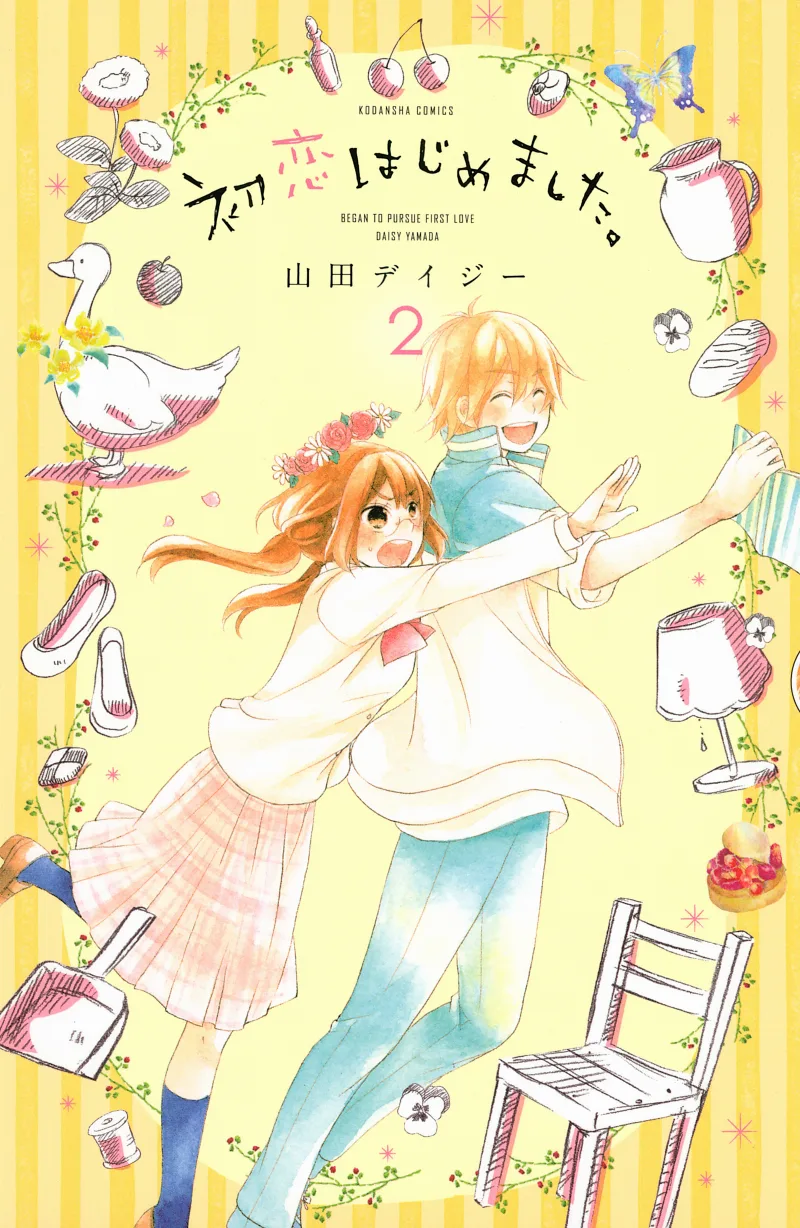 Volume 02