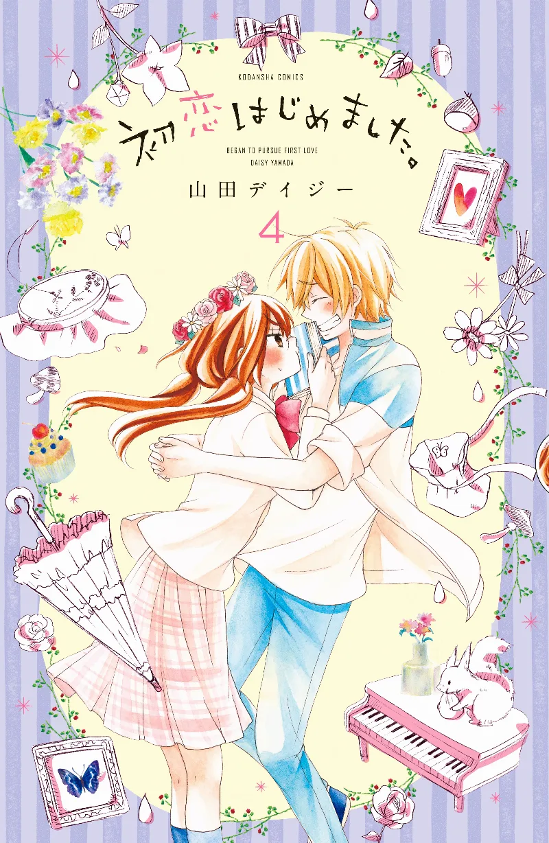 Volume 04