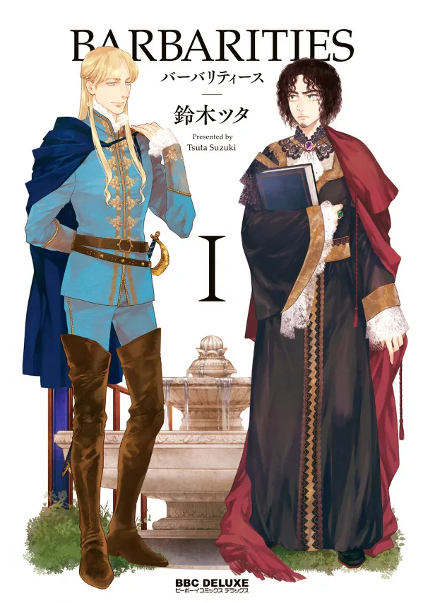 Volume 01