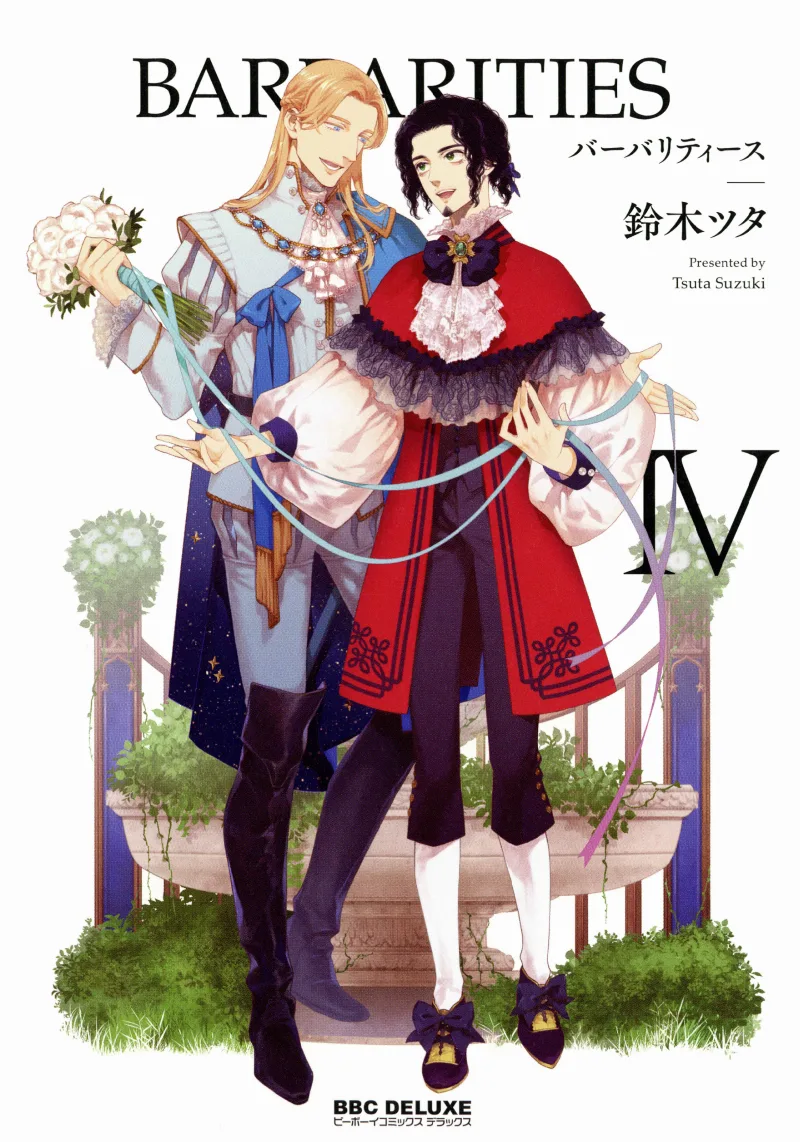 Volume 04