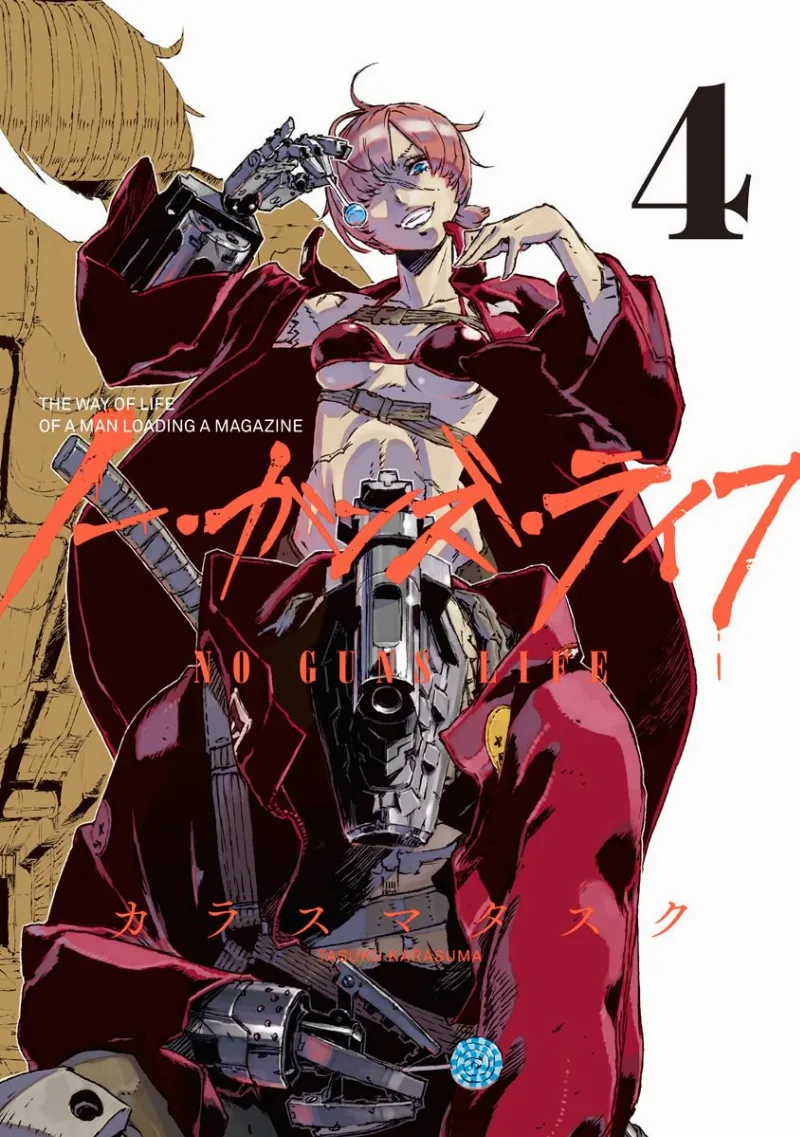 Volume 04