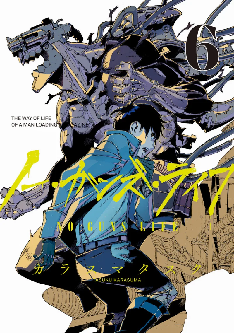 Volume 06