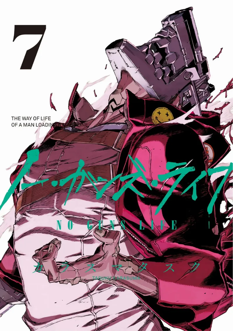 Volume 07