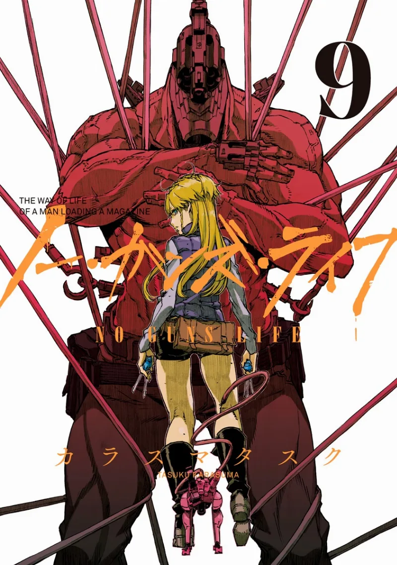 Volume 09