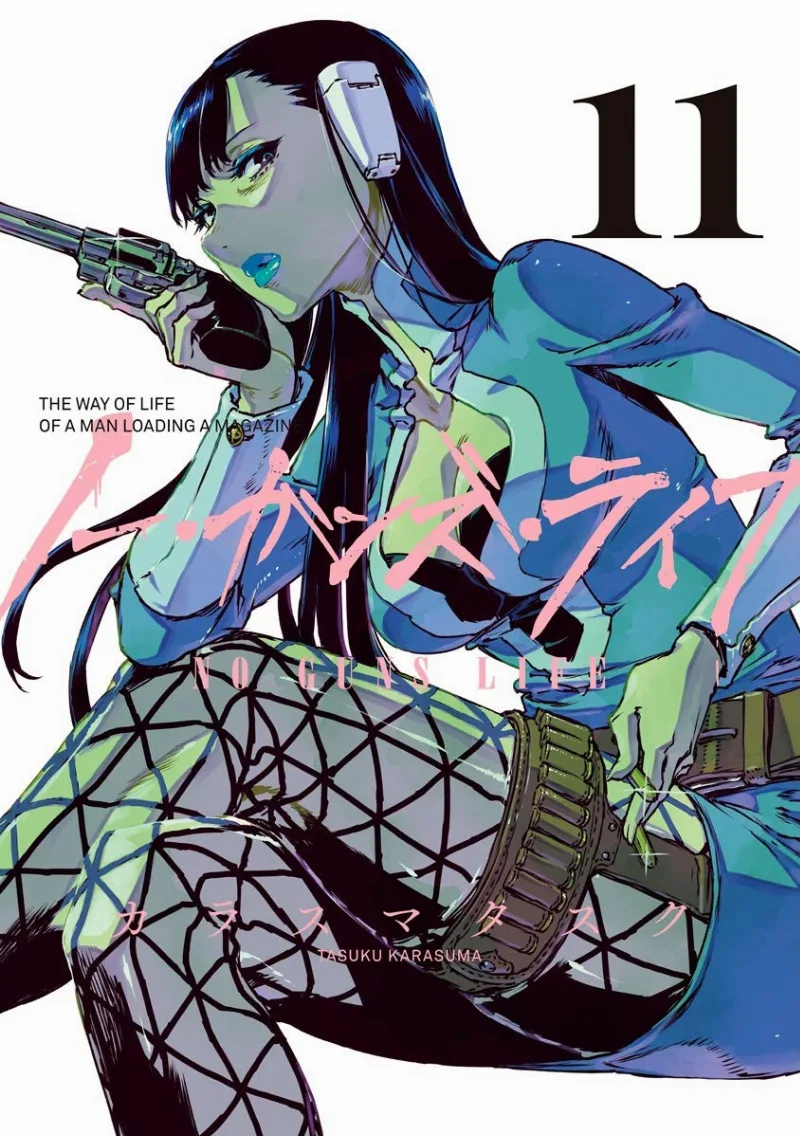 Volume 11