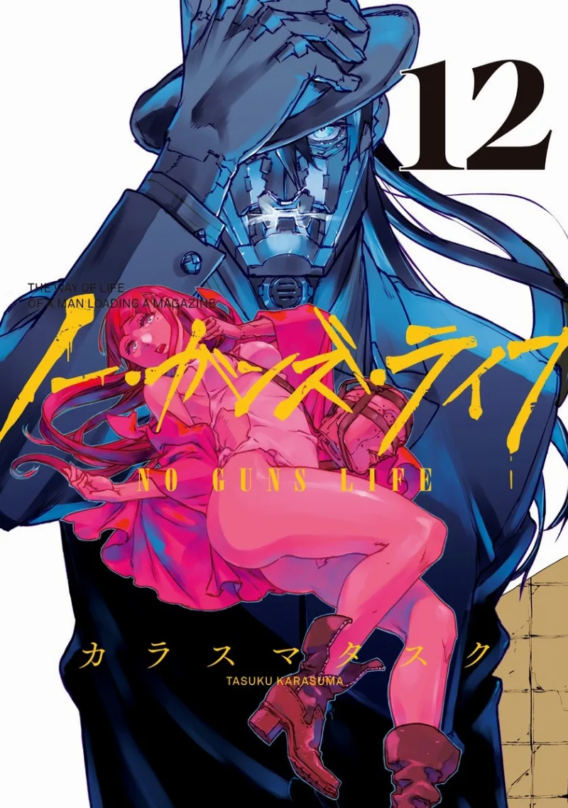 Volume 12