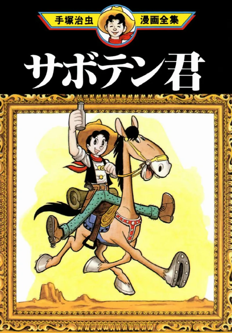 Volume 01.5