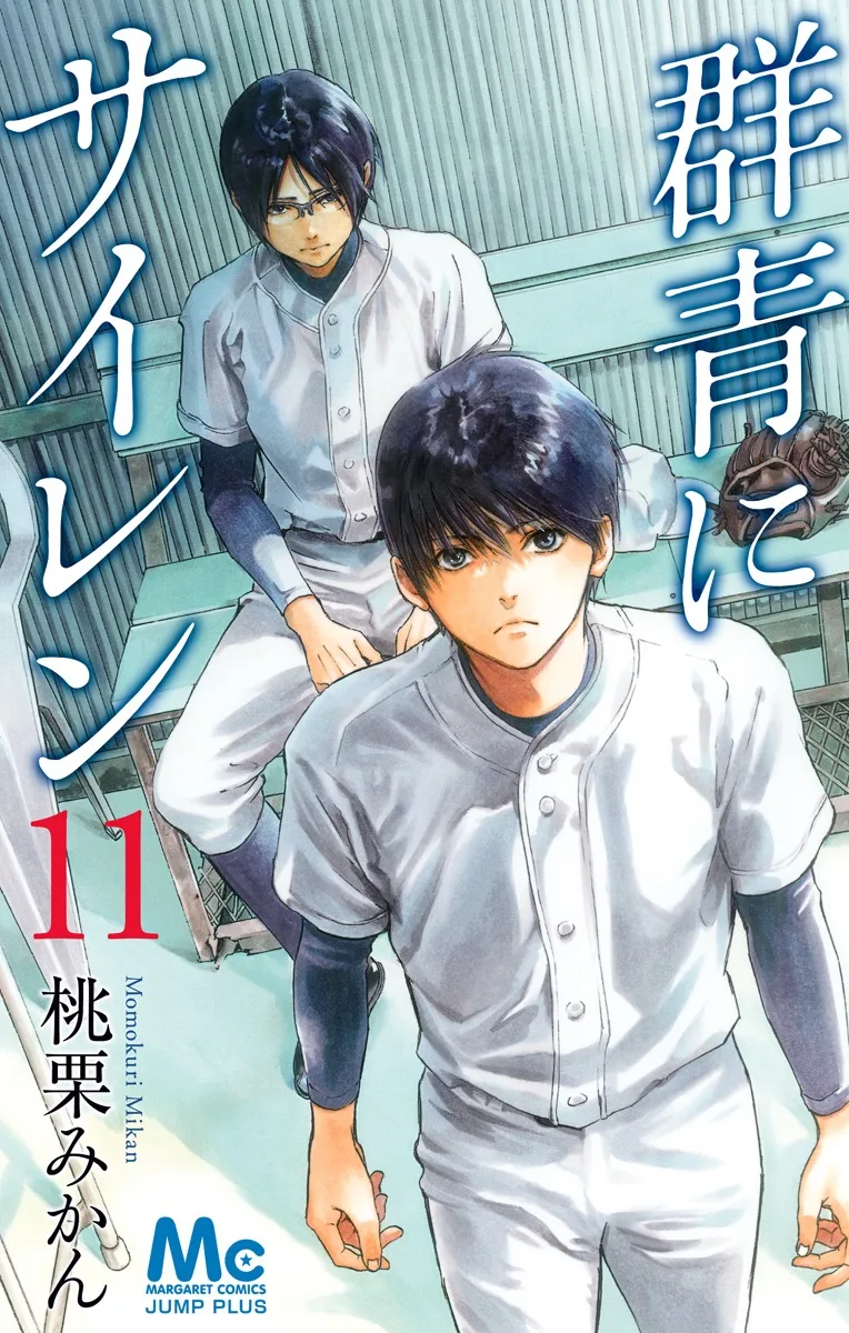 Volume 11