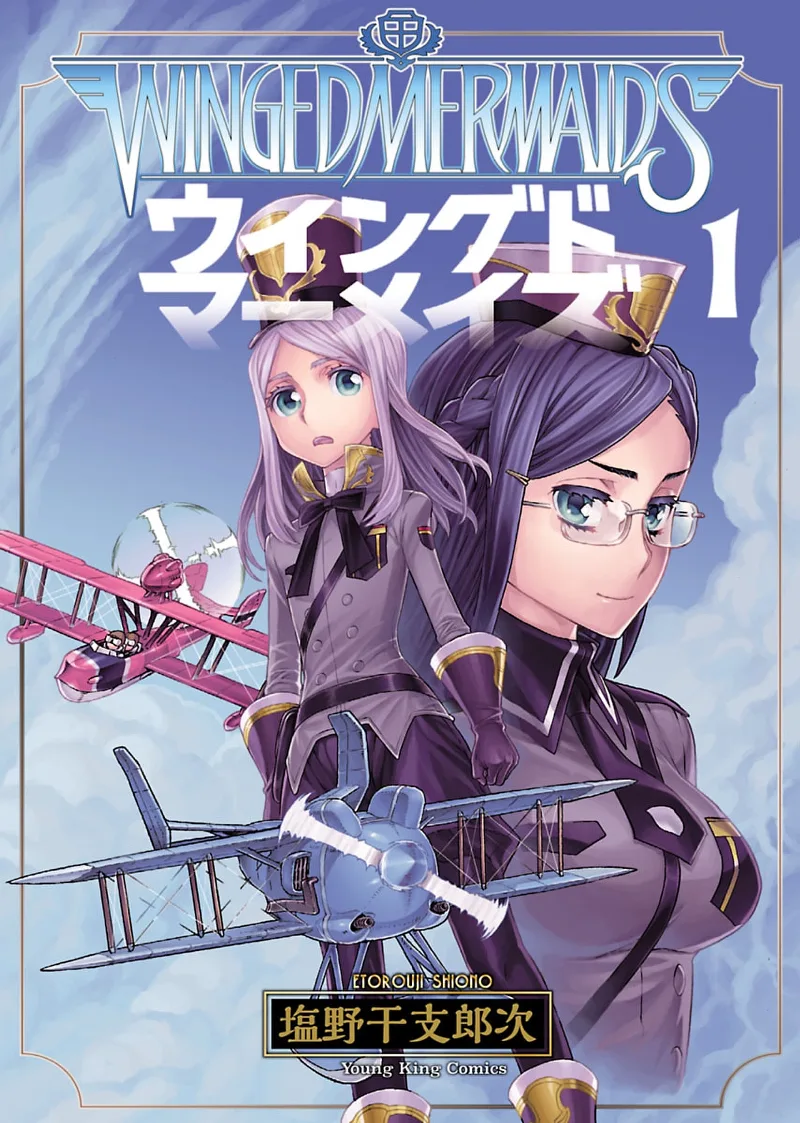 Volume 01