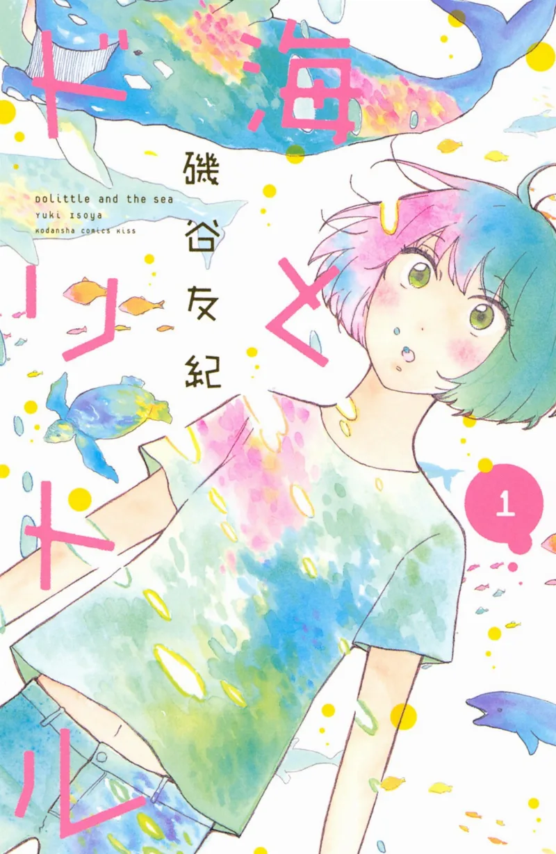 Volume 01