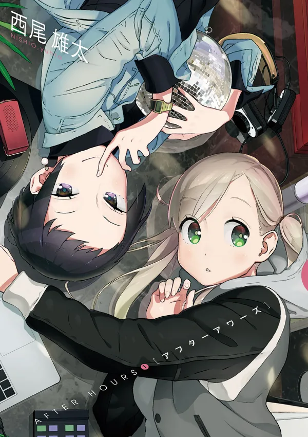 Volume 01