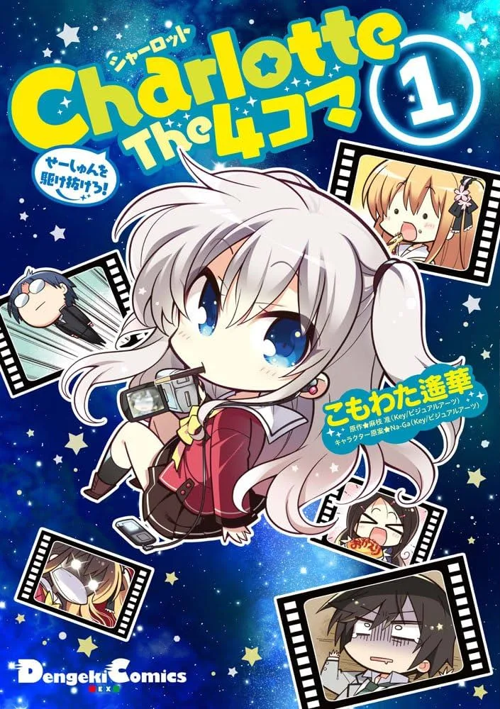 Volume 01