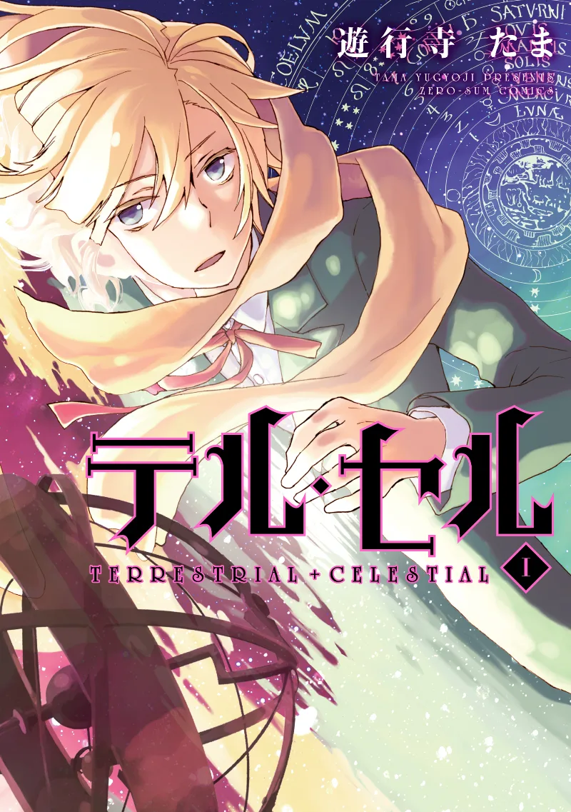 Volume 01
