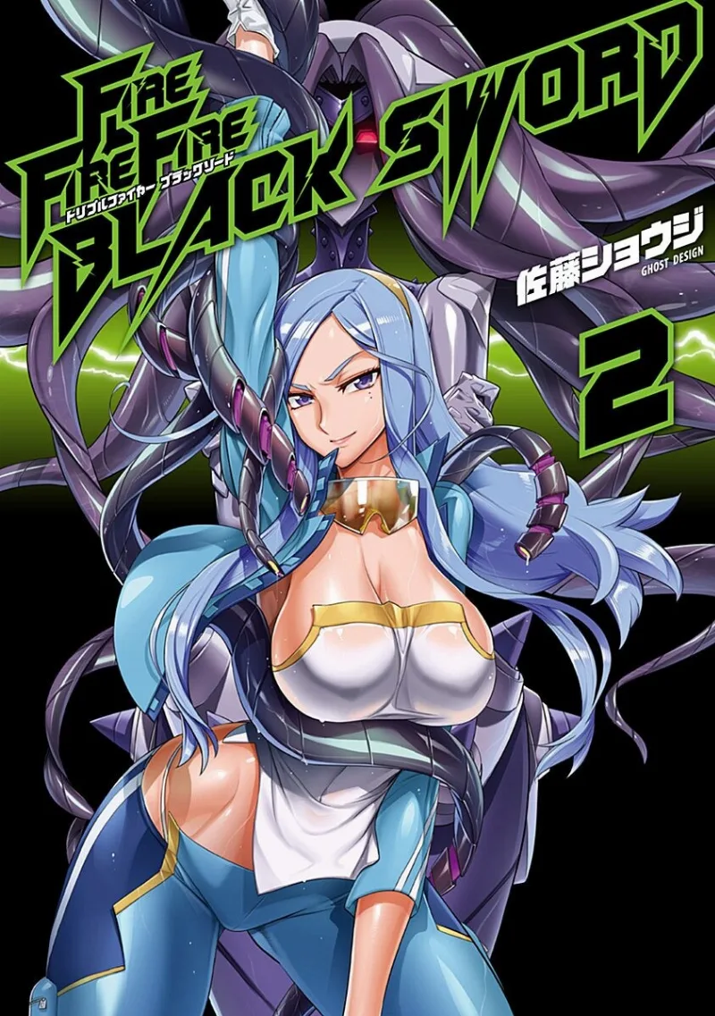 Volume 02