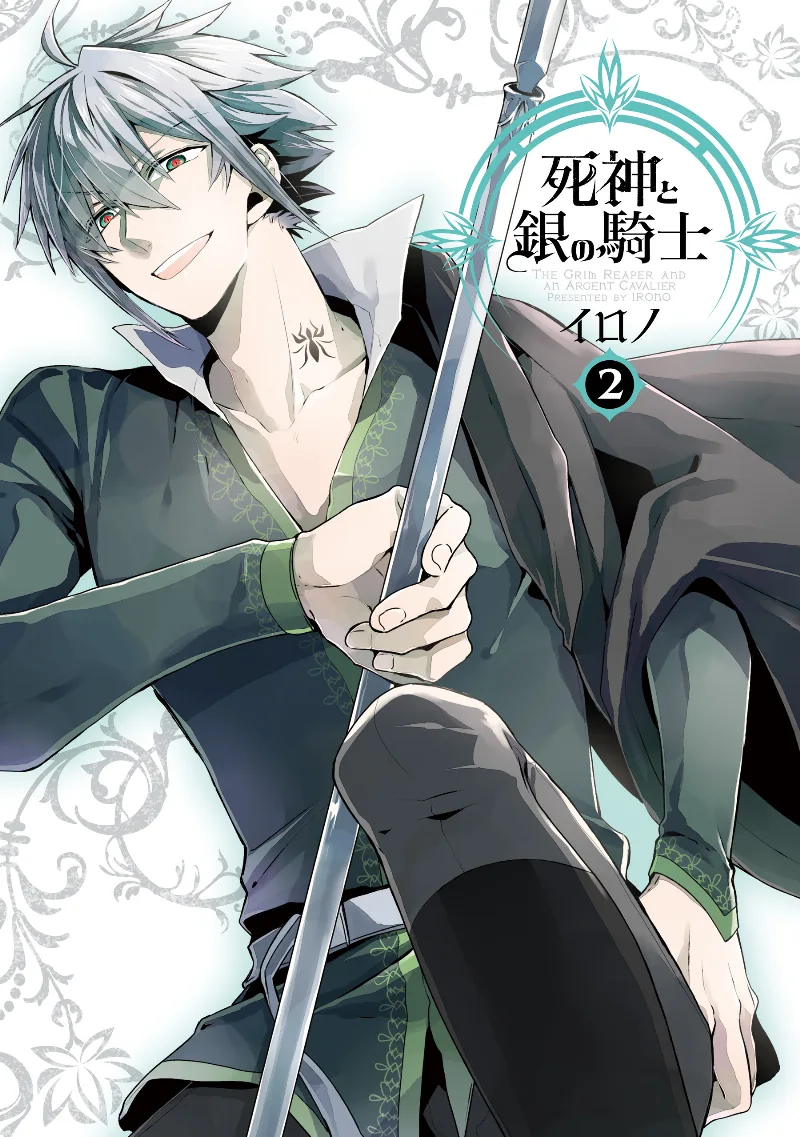 Volume 02