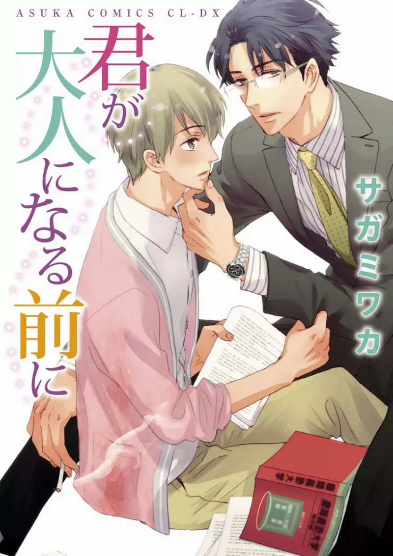 Volume 01