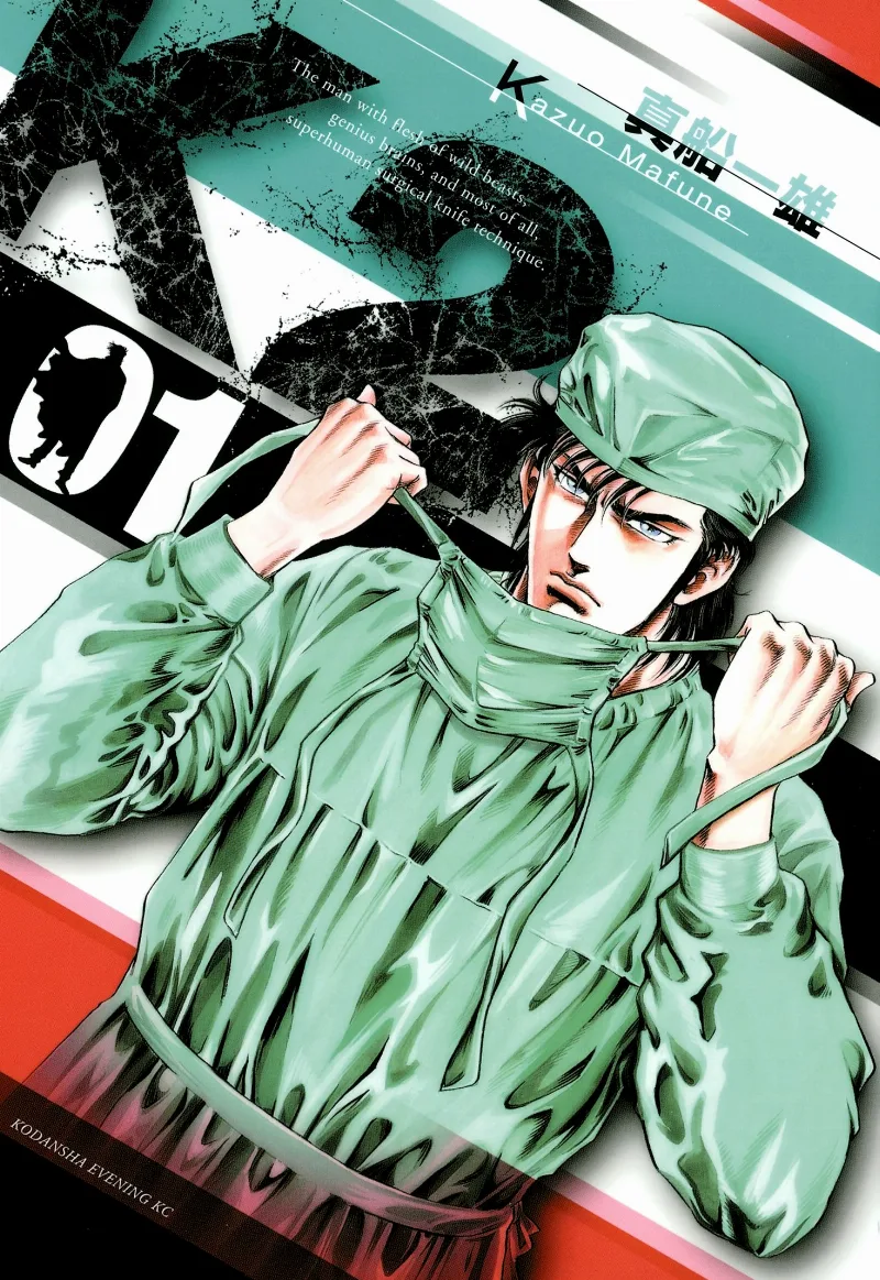 Volume 01
