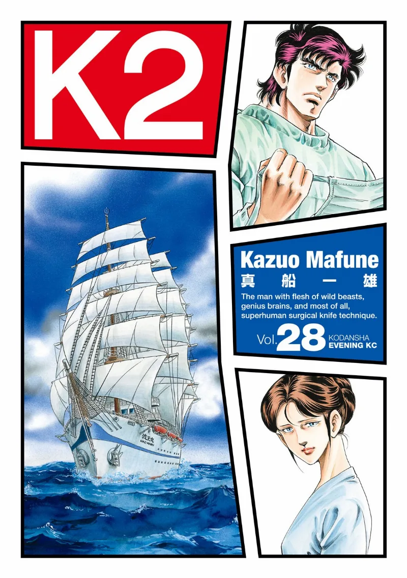 Volume 28