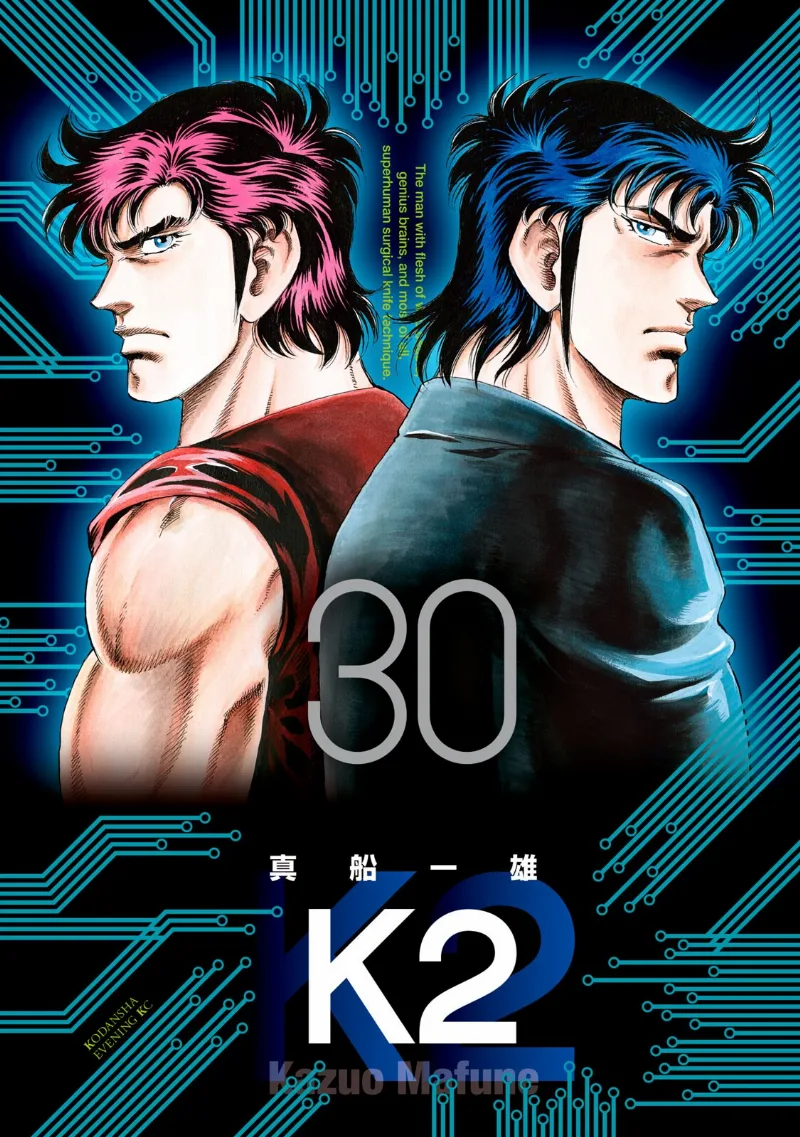 Volume 30