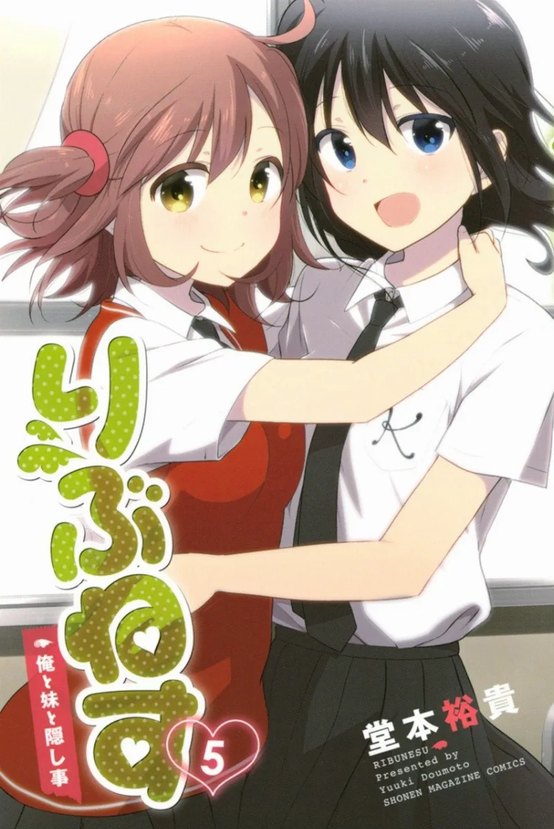 Volume 05