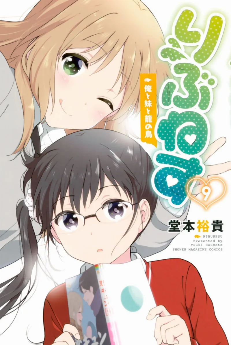 Volume 09