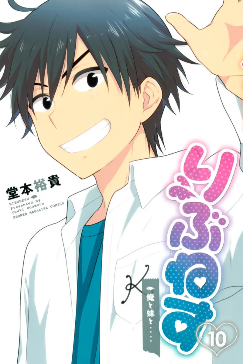 Volume 10
