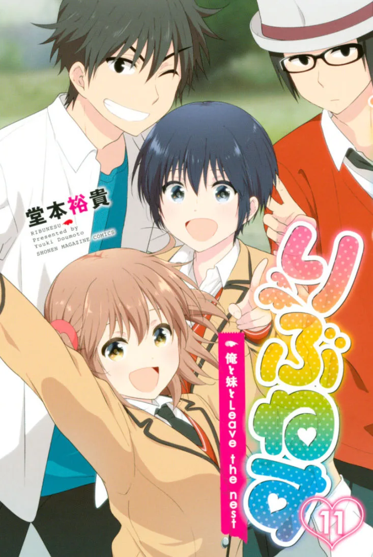 Volume 11