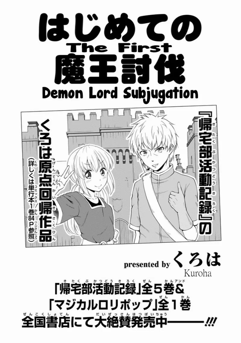 Volume 01