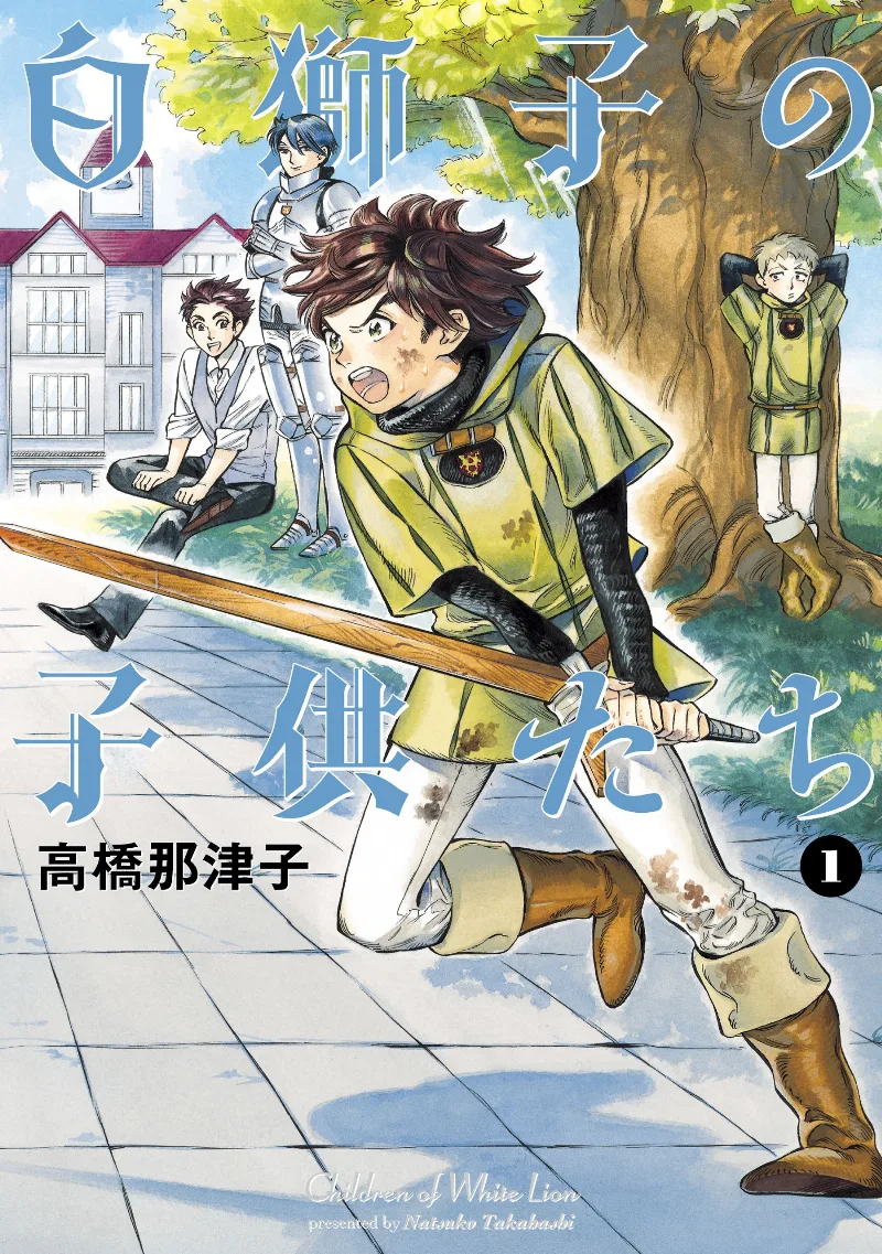 Volume 01