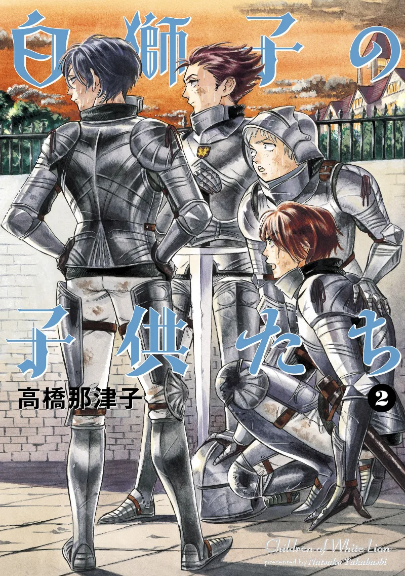 Volume 02