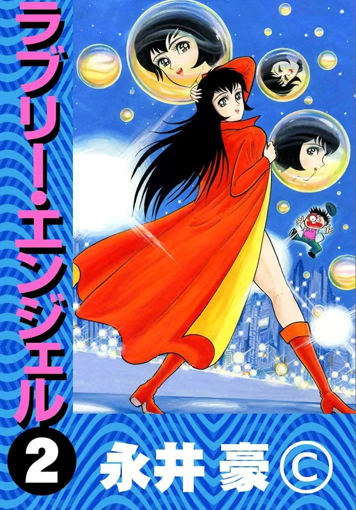 Volume 02