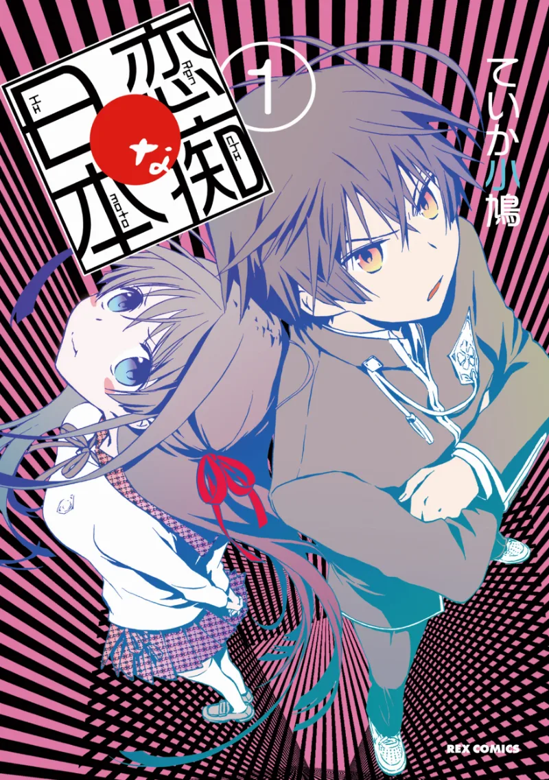 Volume 01