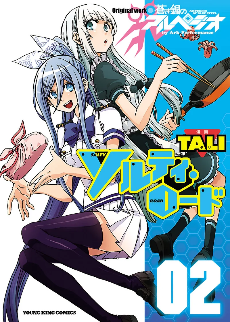 Volume 02