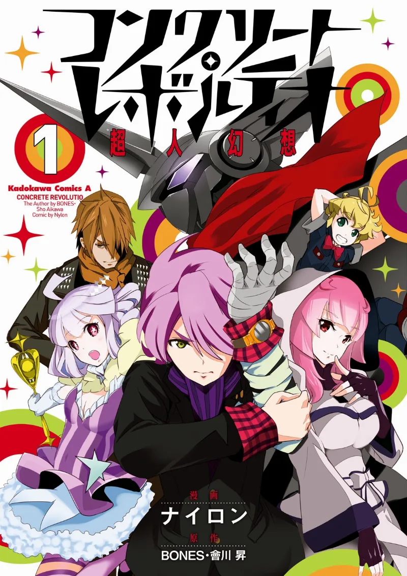 Volume 01