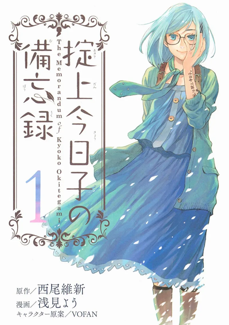 Volume 01