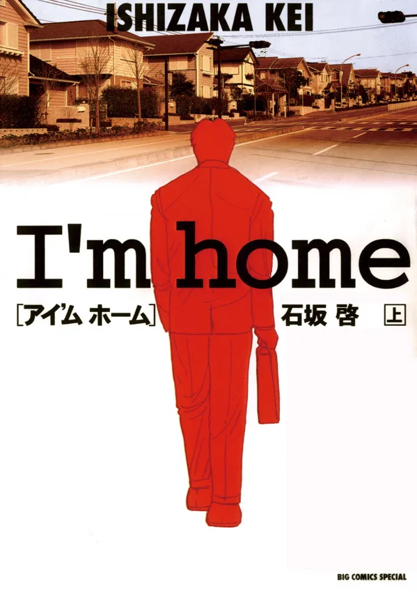 Volume 01.1