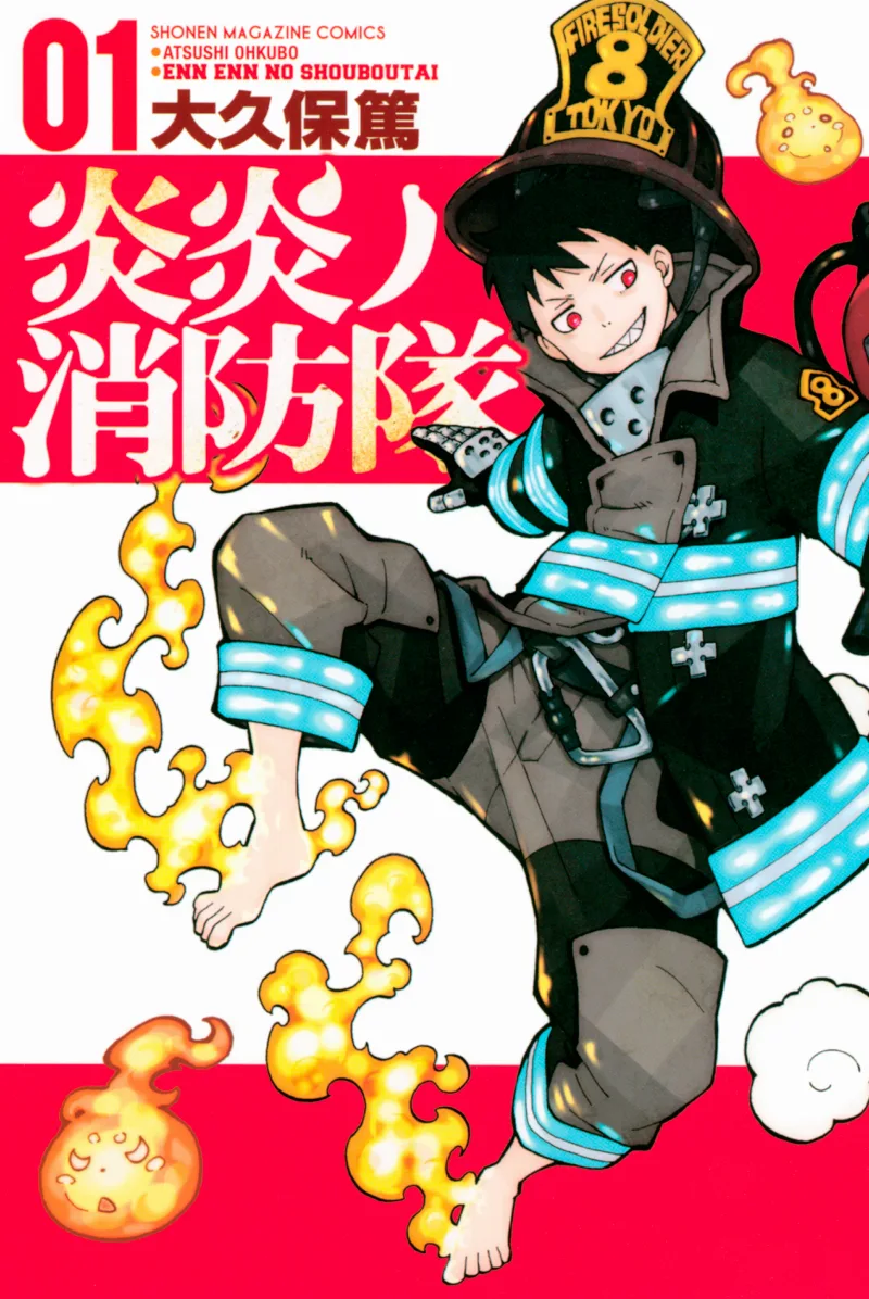 Volume 01