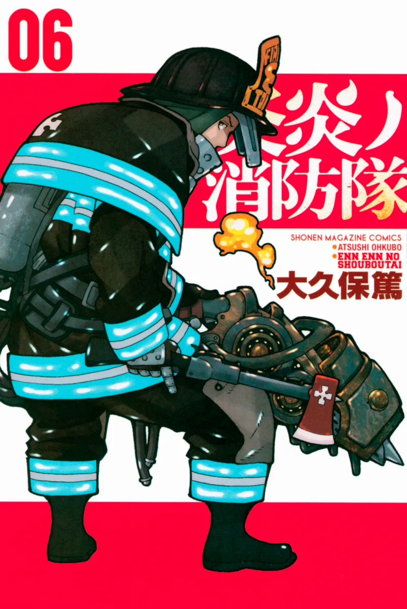 Volume 06