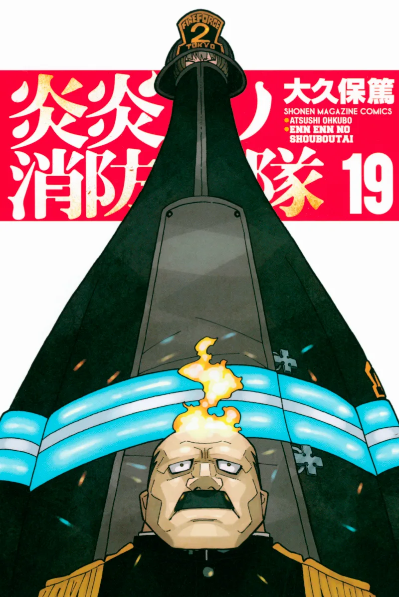 Volume 19