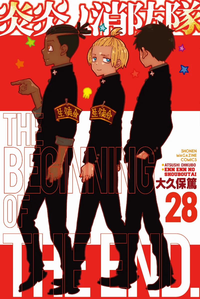 Volume 28