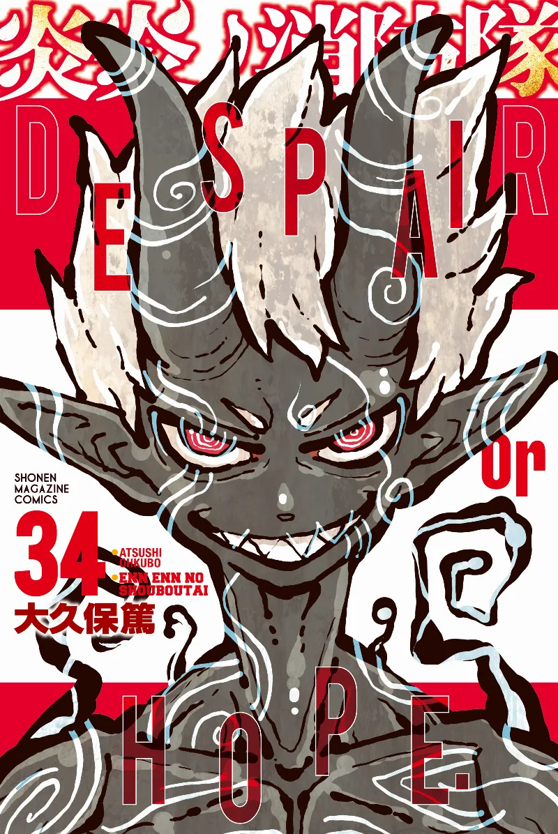 Volume 34