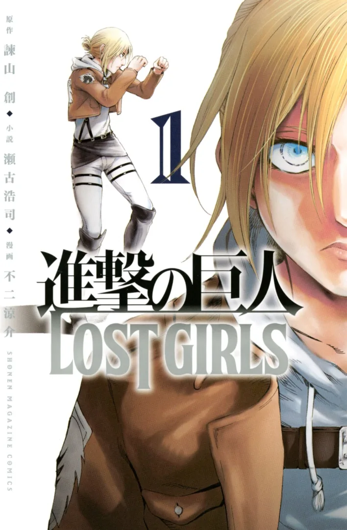 Volume 01