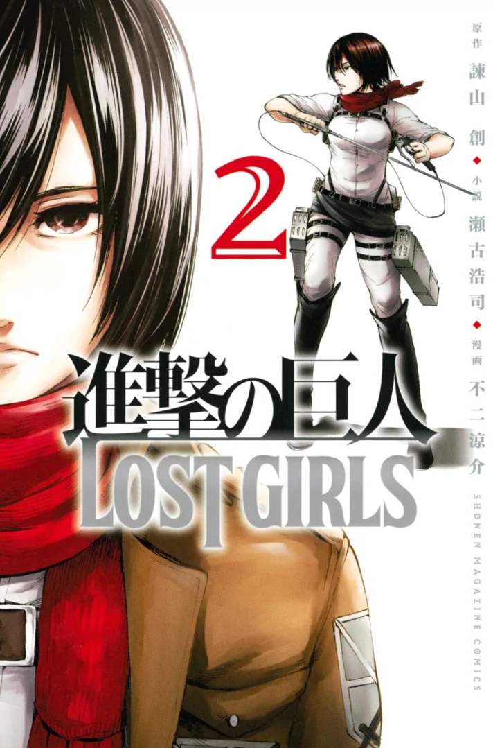 Volume 02
