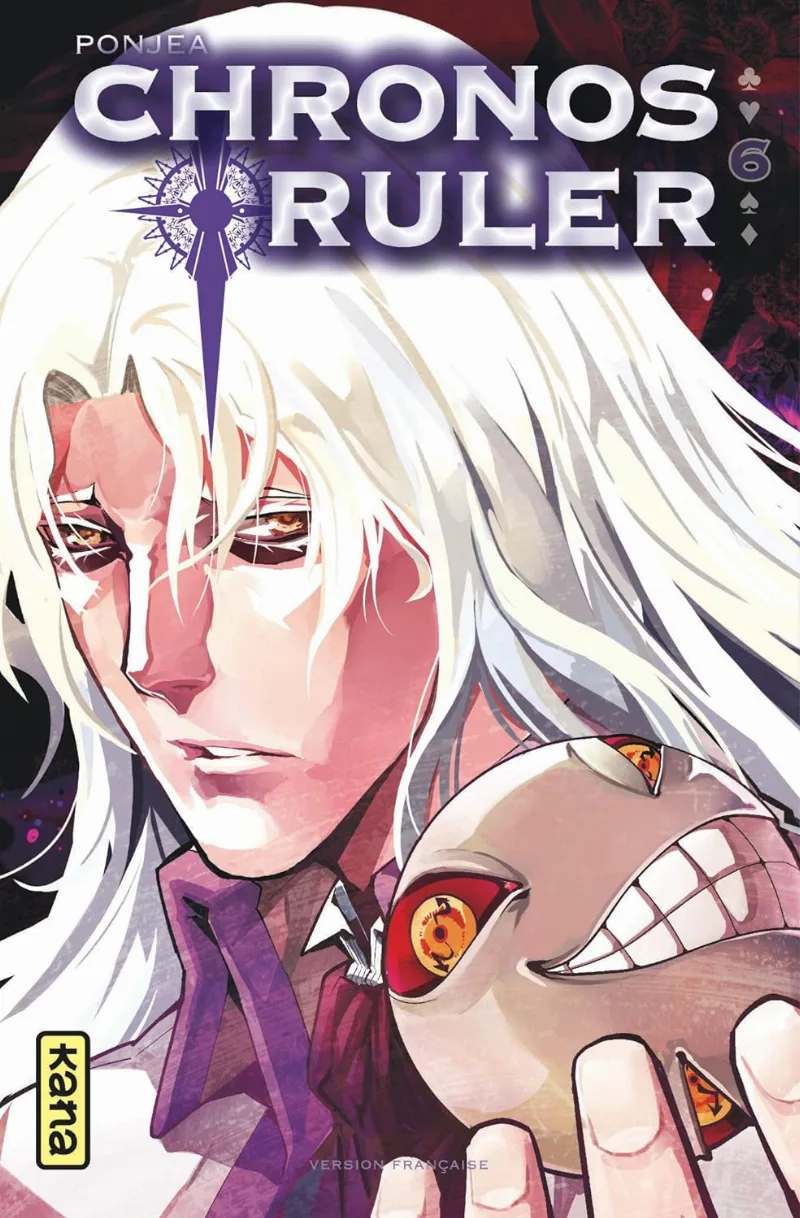 Volume 06