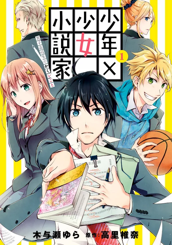 Volume 01