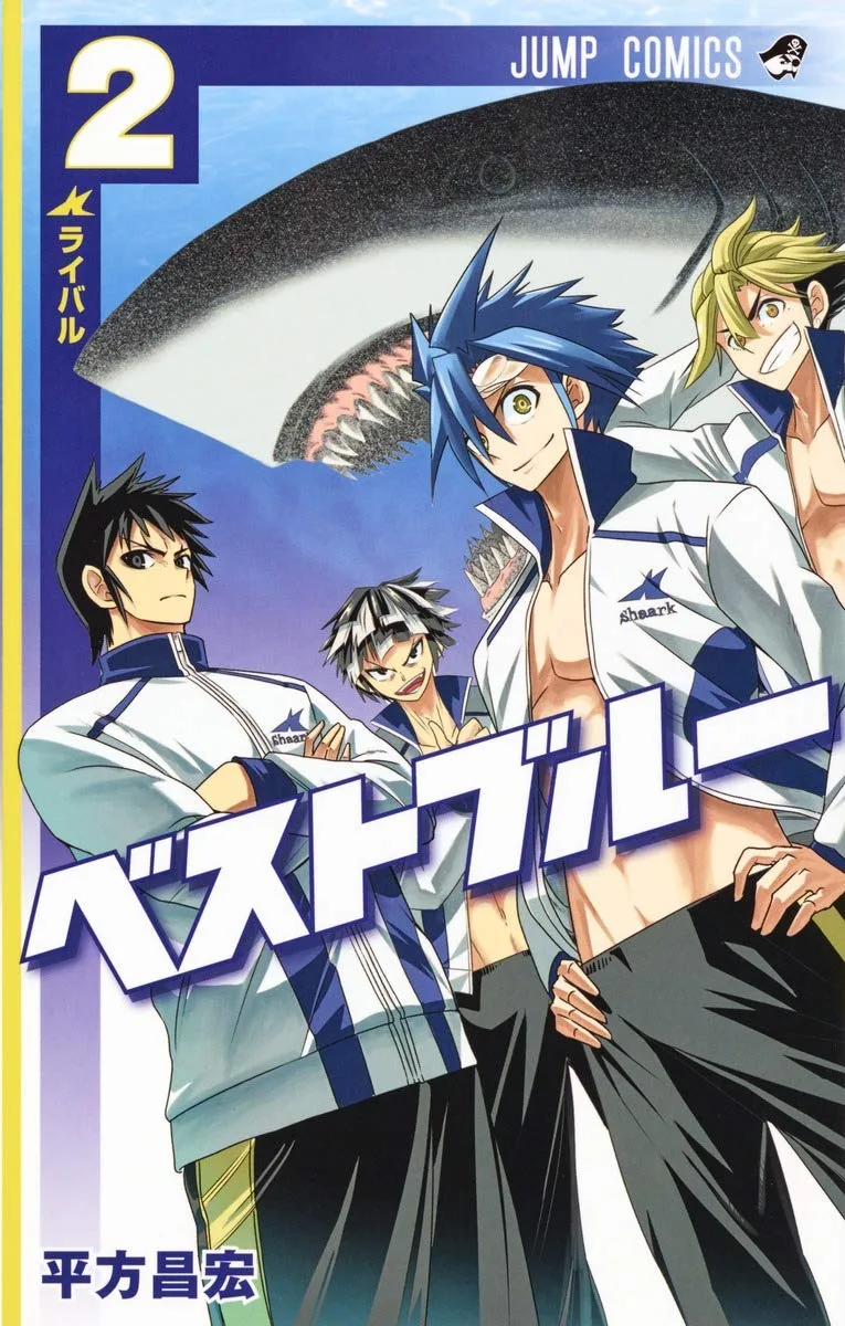 Volume 02