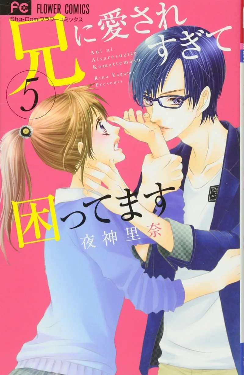 Volume 05