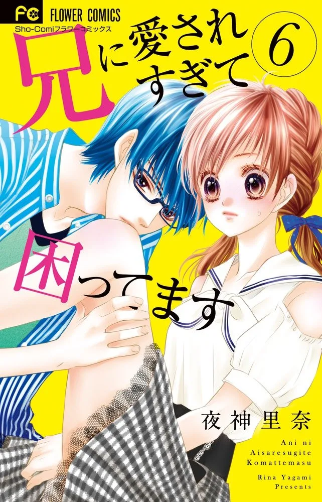 Volume 06